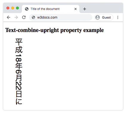 CSS text-combine-upright property
