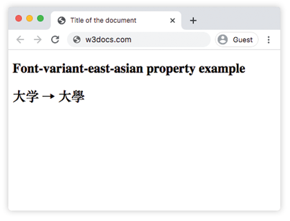 CSS font-variant-east-asian Property